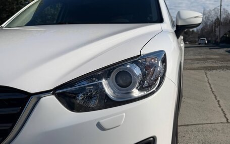 Mazda CX-5 II, 2016 год, 1 650 000 рублей, 10 фотография