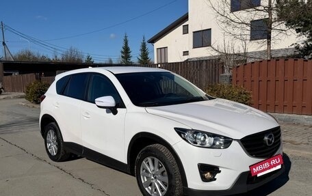 Mazda CX-5 II, 2016 год, 1 650 000 рублей, 14 фотография