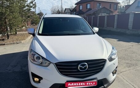 Mazda CX-5 II, 2016 год, 1 650 000 рублей, 11 фотография