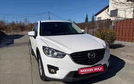 Mazda CX-5 II, 2016 год, 1 650 000 рублей, 13 фотография