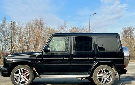 Mercedes-Benz G-Класс AMG, 2015 год, 6 240 000 рублей, 7 фотография