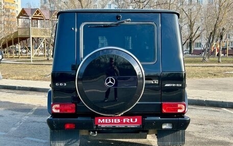 Mercedes-Benz G-Класс AMG, 2015 год, 6 240 000 рублей, 6 фотография