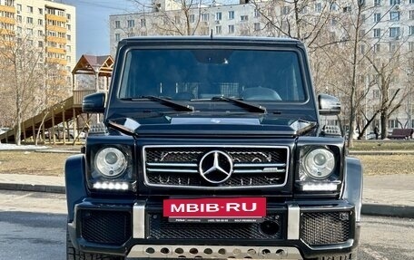 Mercedes-Benz G-Класс AMG, 2015 год, 6 240 000 рублей, 3 фотография