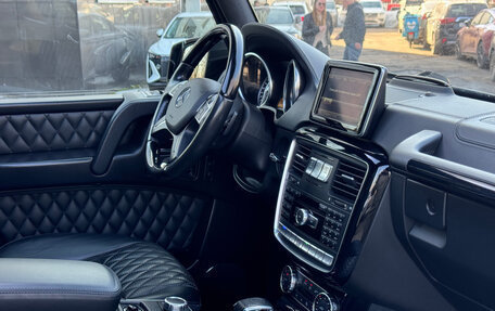 Mercedes-Benz G-Класс AMG, 2015 год, 6 240 000 рублей, 9 фотография