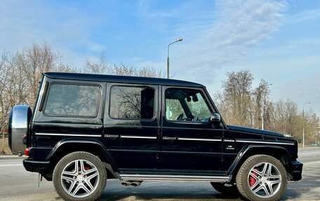 Mercedes-Benz G-Класс AMG, 2015 год, 6 240 000 рублей, 8 фотография