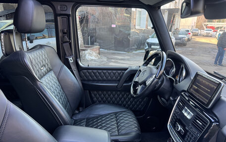 Mercedes-Benz G-Класс AMG, 2015 год, 6 240 000 рублей, 10 фотография