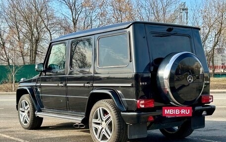 Mercedes-Benz G-Класс AMG, 2015 год, 6 240 000 рублей, 4 фотография