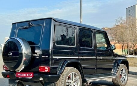 Mercedes-Benz G-Класс AMG, 2015 год, 6 240 000 рублей, 5 фотография