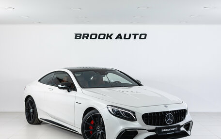 Mercedes-Benz S-Класс AMG, 2014 год, 8 390 000 рублей, 3 фотография