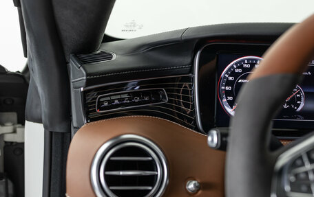 Mercedes-Benz S-Класс AMG, 2014 год, 8 390 000 рублей, 14 фотография