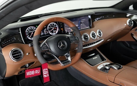 Mercedes-Benz S-Класс AMG, 2014 год, 8 390 000 рублей, 9 фотография