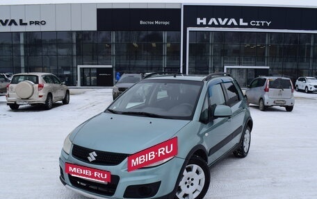 Suzuki SX4 II рестайлинг, 2013 год, 670 000 рублей, 2 фотография