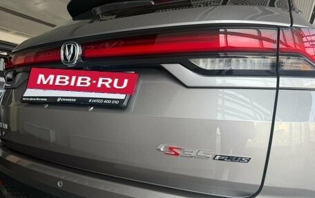 Changan CS35 Plus, 2024 год, 2 709 900 рублей, 8 фотография