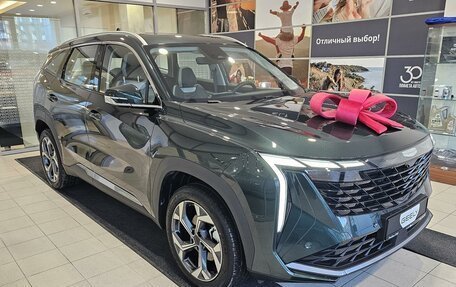 Geely Atlas, 2025 год, 3 449 990 рублей, 2 фотография