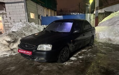 Hyundai Accent II, 2008 год, 285 000 рублей, 3 фотография