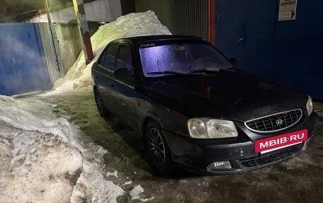 Hyundai Accent II, 2008 год, 285 000 рублей, 2 фотография