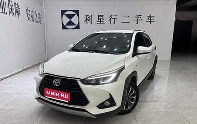 Toyota Yaris XP150 рестайлинг, 2026 год, 1 280 000 рублей, 1 фотография