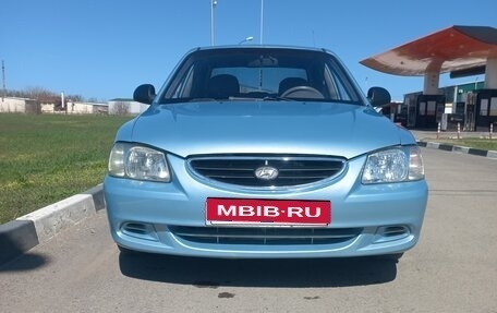 Hyundai Accent II, 2006 год, 420 000 рублей, 3 фотография