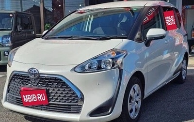 Toyota Sienta II, 2022 год, 1 081 027 рублей, 1 фотография