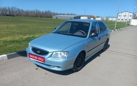 Hyundai Accent II, 2006 год, 420 000 рублей, 2 фотография