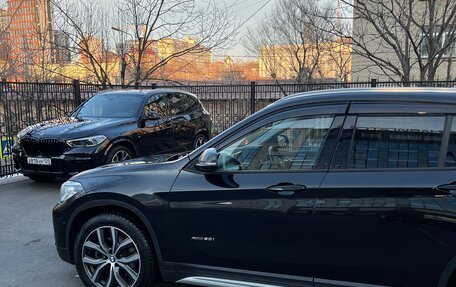 BMW X1, 2017 год, 2 100 000 рублей, 7 фотография