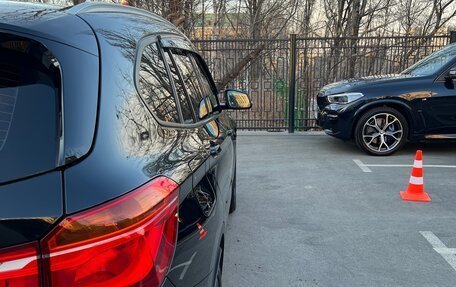 BMW X1, 2017 год, 2 100 000 рублей, 12 фотография