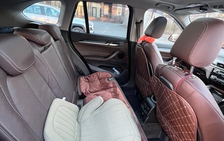 BMW X1, 2017 год, 2 100 000 рублей, 19 фотография