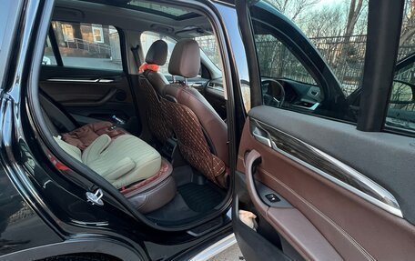 BMW X1, 2017 год, 2 100 000 рублей, 18 фотография