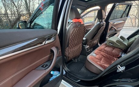 BMW X1, 2017 год, 2 100 000 рублей, 22 фотография