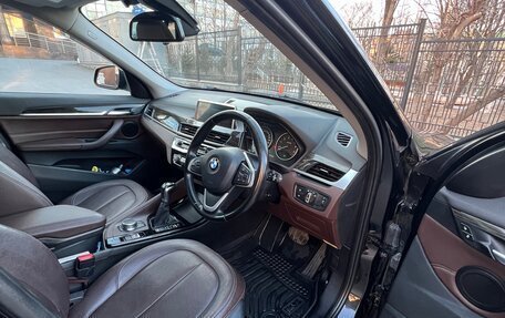 BMW X1, 2017 год, 2 100 000 рублей, 20 фотография
