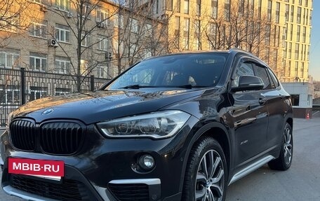 BMW X1, 2017 год, 2 100 000 рублей, 4 фотография
