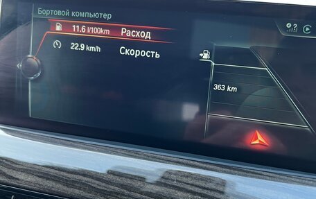 BMW X1, 2017 год, 2 100 000 рублей, 38 фотография