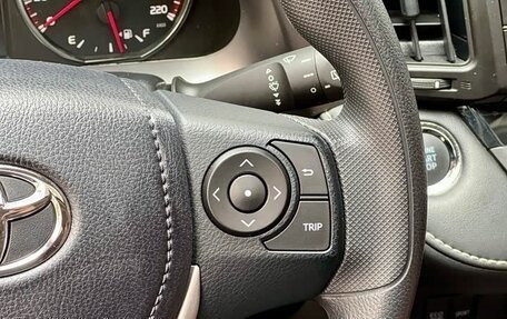 Toyota RAV4, 2019 год, 2 235 000 рублей, 10 фотография