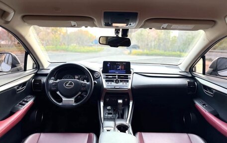 Lexus NX I, 2019 год, 2 900 000 рублей, 6 фотография