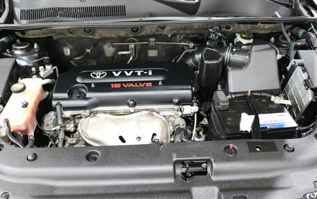 Toyota RAV4, 2011 год, 1 590 000 рублей, 9 фотография