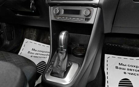 Volkswagen Polo VI (EU Market), 2019 год, 1 325 000 рублей, 10 фотография