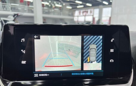 Peugeot 2008 II, 2022 год, 1 600 000 рублей, 13 фотография