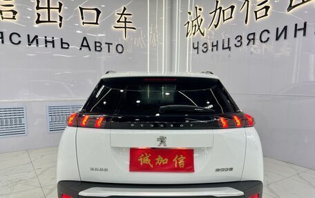 Peugeot 2008 II, 2022 год, 1 600 000 рублей, 5 фотография