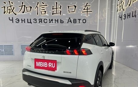 Peugeot 2008 II, 2022 год, 1 600 000 рублей, 4 фотография