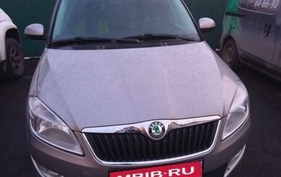 Skoda Fabia II, 2011 год, 545 000 рублей, 1 фотография