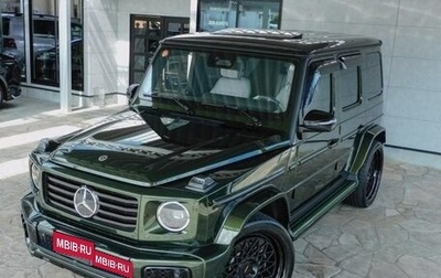 Mercedes-Benz G-Класс W463 рестайлинг _iii, 2025 год, 19 800 000 рублей, 1 фотография