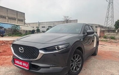 Mazda CX-30 I, 2022 год, 1 680 000 рублей, 1 фотография