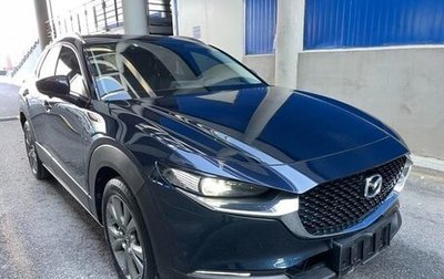 Mazda CX-30 I, 2022 год, 1 999 000 рублей, 1 фотография