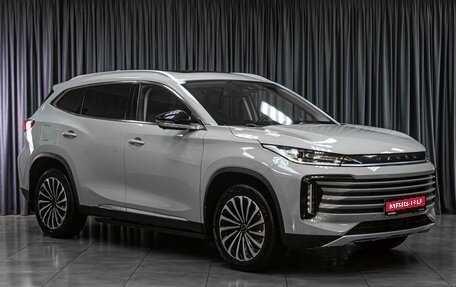 CheryExeed TXL, 2023 год, 2 784 000 рублей, 1 фотография