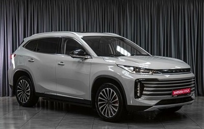 CheryExeed TXL, 2023 год, 2 784 000 рублей, 1 фотография