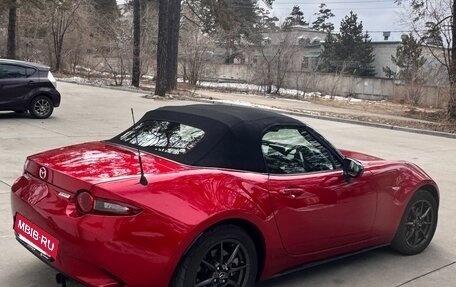 Mazda Roadster IV (ND), 2015 год, 1 790 000 рублей, 6 фотография