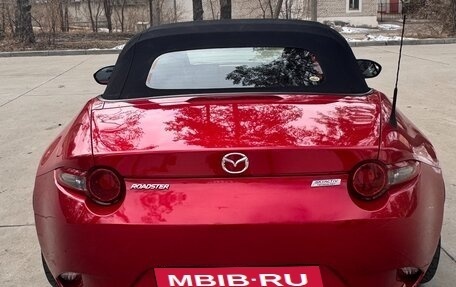 Mazda Roadster IV (ND), 2015 год, 1 790 000 рублей, 7 фотография