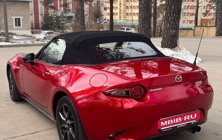 Mazda Roadster IV (ND), 2015 год, 1 790 000 рублей, 8 фотография