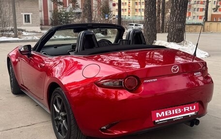 Mazda Roadster IV (ND), 2015 год, 1 790 000 рублей, 11 фотография