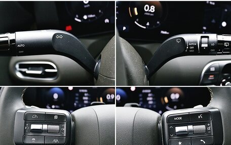 Hyundai Palisade, 2025 год, 7 250 404 рублей, 21 фотография